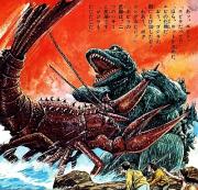 Foto de Godzilla contra el monstruo marino / Ebirah: ¡Horror de las profundidades!