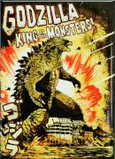 Foto de Godzilla: Rey de los monstruos