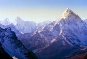 Foto de El Himalaya