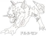 Foto de Digimon Adventure Tri .: Futuro