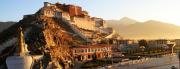 Foto de La Ciudad Santa de Lhasa