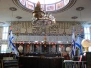 Foto de O sinagoga de la Torá