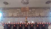 Foto de O sinagoga de la Torá