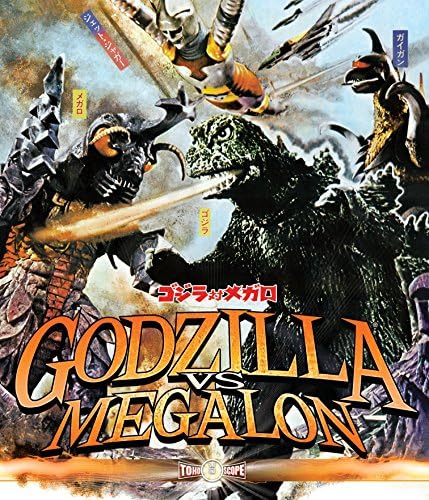 Pelicula Godzilla vs. Megalon Online