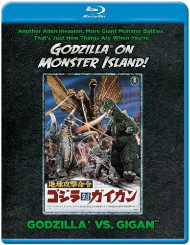 Pelicula Godzilla vs. Gigan Online