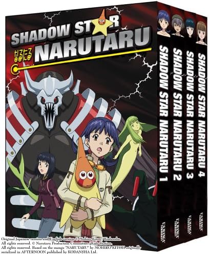 Pelicula Colección Shadow Star Narutaru Online
