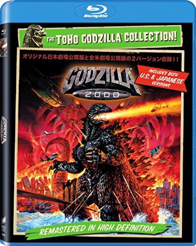 Pelicula Godzilla 2000 Online