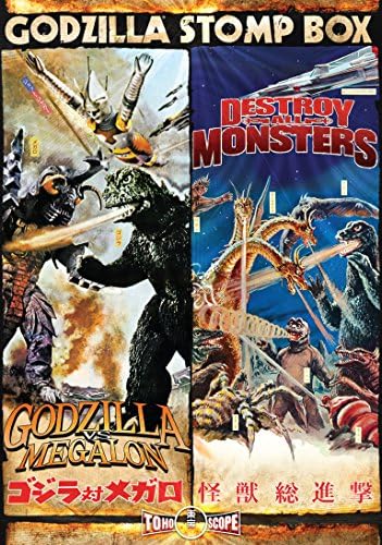 Pelicula Godzilla Stomp Box Online