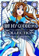 Ver Pelicula Colección completa de Ah My Goddess: volúmenes 1-6 Online