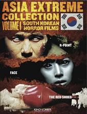 Ver Pelicula ASIA EXTREME Volumen 1: PelÃ­culas de terror surcoreanas Online