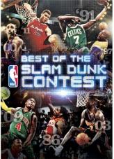 Ver Pelicula Lo mejor del concurso NBA Slam Dunk Online