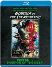 Ver Pelicula Godzilla contra el monstruo marino / Ebirah: ¡Horror de las profundidades! Online