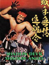 Ver Pelicula Shaolin Devil - Shaolin Angel Online