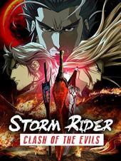 Ver Pelicula Storm Rider: Choque de los males Online