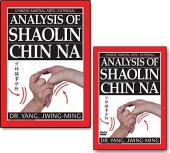 Ver Pelicula Paquete: Análisis de Shaolin Chin Na por el Dr. Yang (YMAA) Chin Na DVD y Chin Na Book -2nd Ed. Online