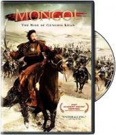 Ver Pelicula Mongol: El ascenso de Genghis Khan Online