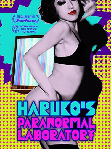Pelicula Biblioteca paranormal de Haruko (subtitulado en inglés) Online