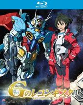 Ver Pelicula Gundam Reconguista en G - Colección completa de Blu-Ray Online