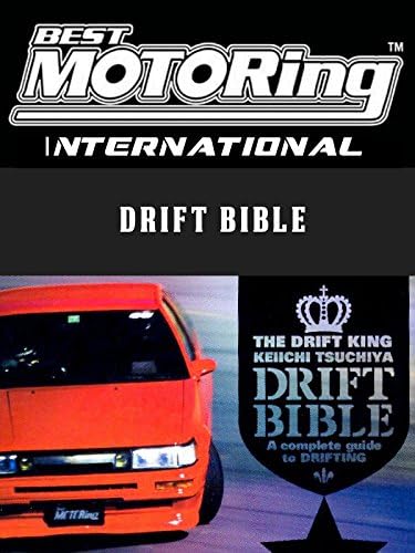 Pelicula Mejor Motoring International - Drift Bible Online