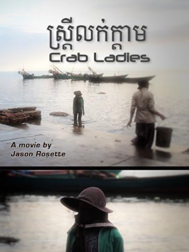 Pelicula 'CRAB LADIES' - Cortometraje documental asiático evocador e impresionista Online