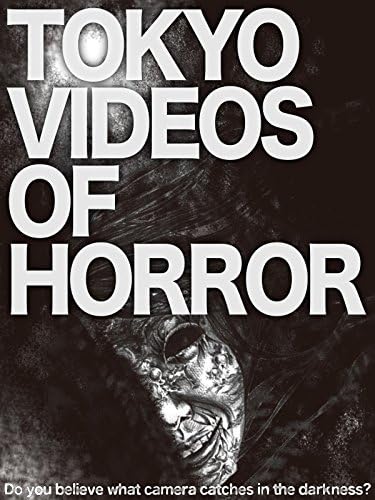 Pelicula Videos de Tokio de Horror Online