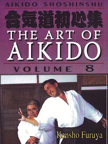 Pelicula Aikido Shoshinshu El arte de Aikido Vol8 Kensho Furuya Online