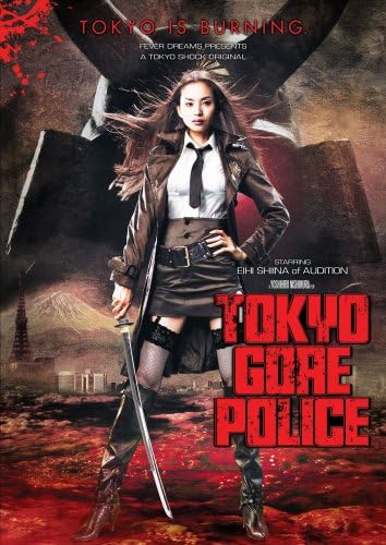 Pelicula Policía de Tokyo Gore Online