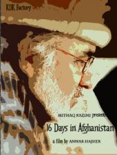 Ver Pelicula 16 días en Afganistán Online