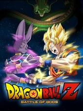 Ver Pelicula Dragon Ball Z: Battle of Gods - Versión sin cortes Online