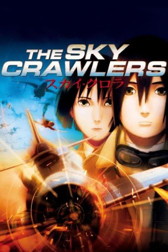 Pelicula The Sky Crawlers Online