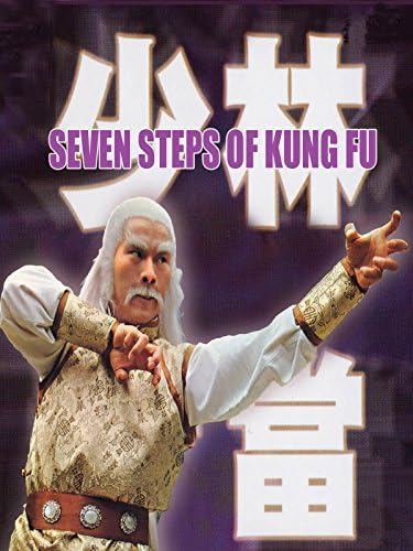 Pelicula 7 pasos de Kung Fu Online