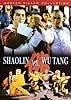 Foto 1 de Shaolin vs. Wu Tang