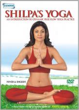 Ver Pelicula Yoga de Shilpa: una introducción a la práctica de yoga de flujo libre dinámico Online