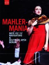 Ver Pelicula Mahlermania por Nico y los navegantes Online