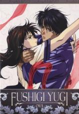Ver Pelicula Fushigi Yugi OVA: Juego misterioso Online