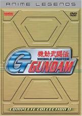 Ver Pelicula Mobile Fighter G-Gundam: Completa la segunda colección Online