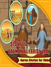 Ver Pelicula Historias del Corán para niños - Historia de Salman Al Farisi (ra) Parte 1 Online