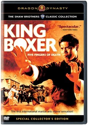 Pelicula King Boxer: dedos de la muerte Online