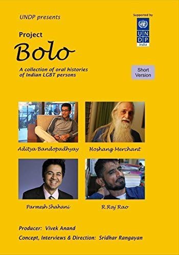 Pelicula Proyecto Bolo - Aditya, Hoshang, Parmesh, Raj - Versión corta [FORMATO NO USADO, PAL] por Aditya Bandopadhyay Online