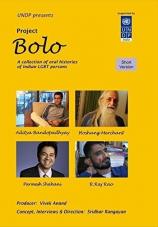 Ver Pelicula Proyecto Bolo - Aditya, Hoshang, Parmesh, Raj - Versión corta [FORMATO NO USADO, PAL] por Aditya Bandopadhyay Online