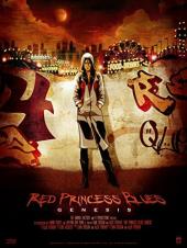 Ver Pelicula Red Princess Blues: Genesis (Anime) Online