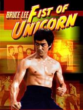 Ver Pelicula Bruce Lee - Puño de unicornio Online