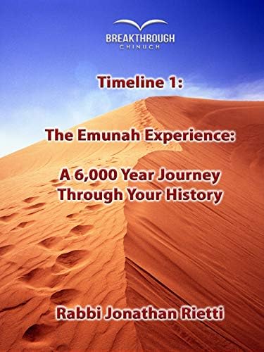 Pelicula Cronología 1: La experiencia de Emunah: un viaje de 6,000 años a través de tu historia Online