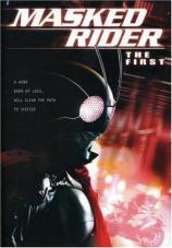 Ver Pelicula Masked Rider - El primero Online