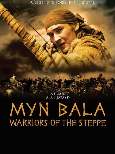 Pelicula Myn Bala: Warriors of the Steppe (Subtitulado en inglés) Online