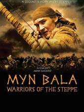 Ver Pelicula Myn Bala: Warriors of the Steppe (Subtitulado en inglés) Online