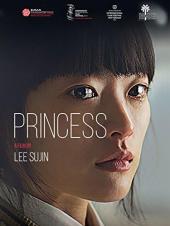 Ver Pelicula Princesa (Han Gong-ju) Online