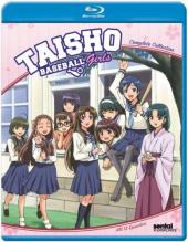 Ver Pelicula Taisho Baseball Girls Online