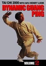Ver Pelicula DVD dinámico de Guang Ping Tai Chi # 2 Online