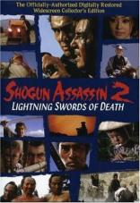 Ver Pelicula Shogun Assassin 2 - Rayo espadas de la muerte Online